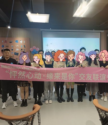 凯时尊龙人生就是博·Z6(中国)首页官网